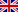 UK Pound