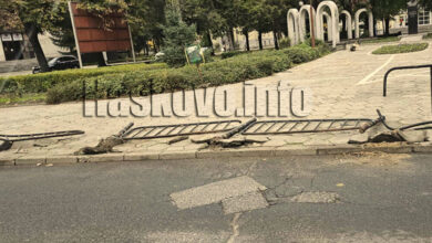 Катастрофа